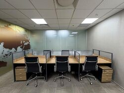 Raffles City Tower (D6), Office #505805061